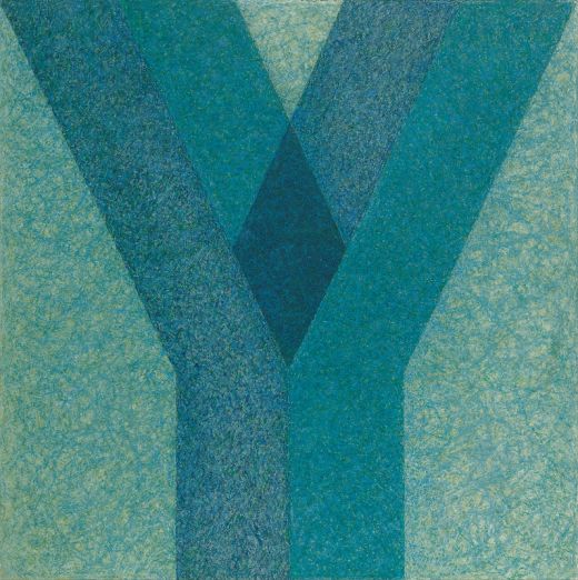 Y Arm in Arm, 1980, Paul Zimmermann